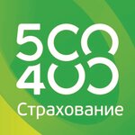 500-400 Strahovanie (ulitsa Melnikayte, 125), insurance company