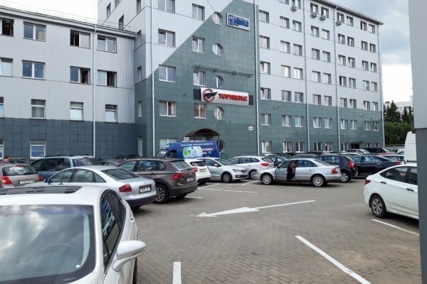Food processing equipment Априон Голд, Minsk District, photo