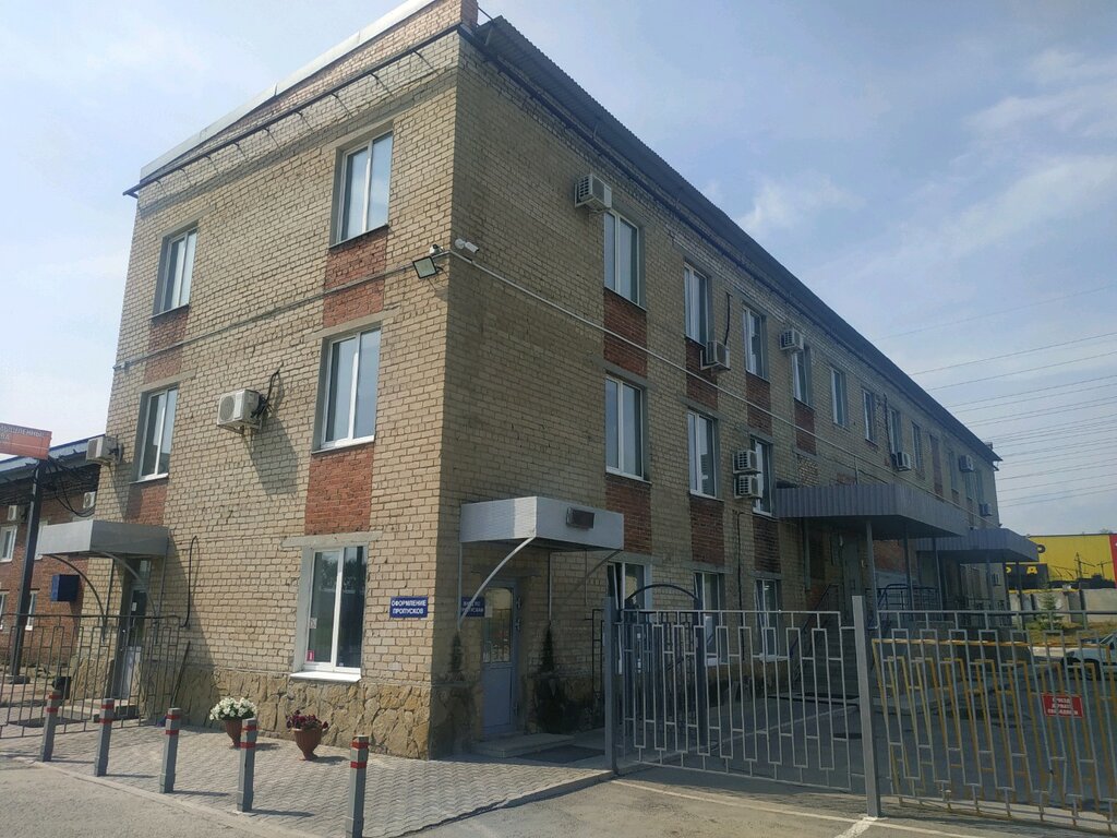 Warehouse services Екатеринбургский ремонтно-механический завод, Yekaterinburg, photo