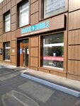 Branch. mobile (Gertsena Street, 96), mobile phone store