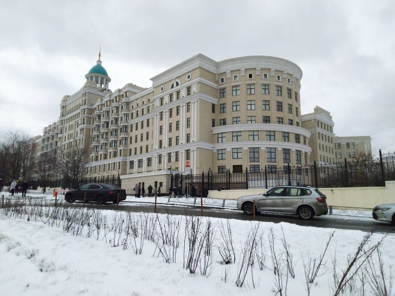 Москва институт фсб