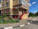 Krasnoe&Beloe (posyolok Anichkovo, 6), grocery