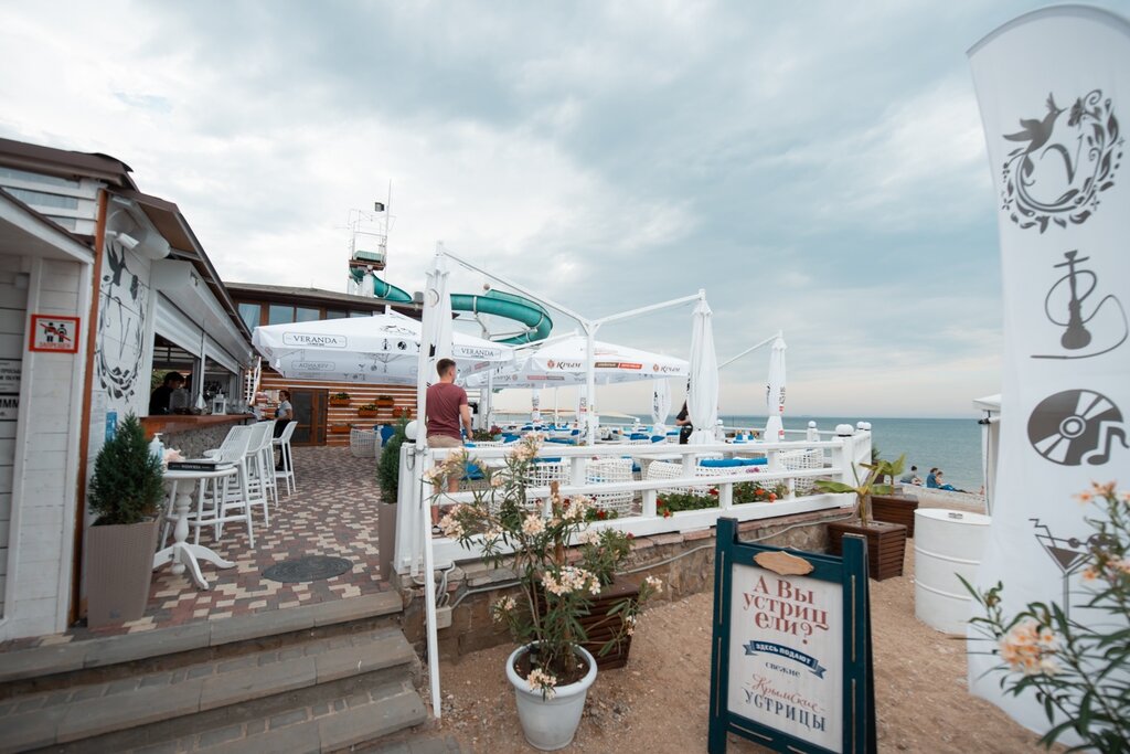 Restaurant Veranda Lounge Bar, Feodosia, photo