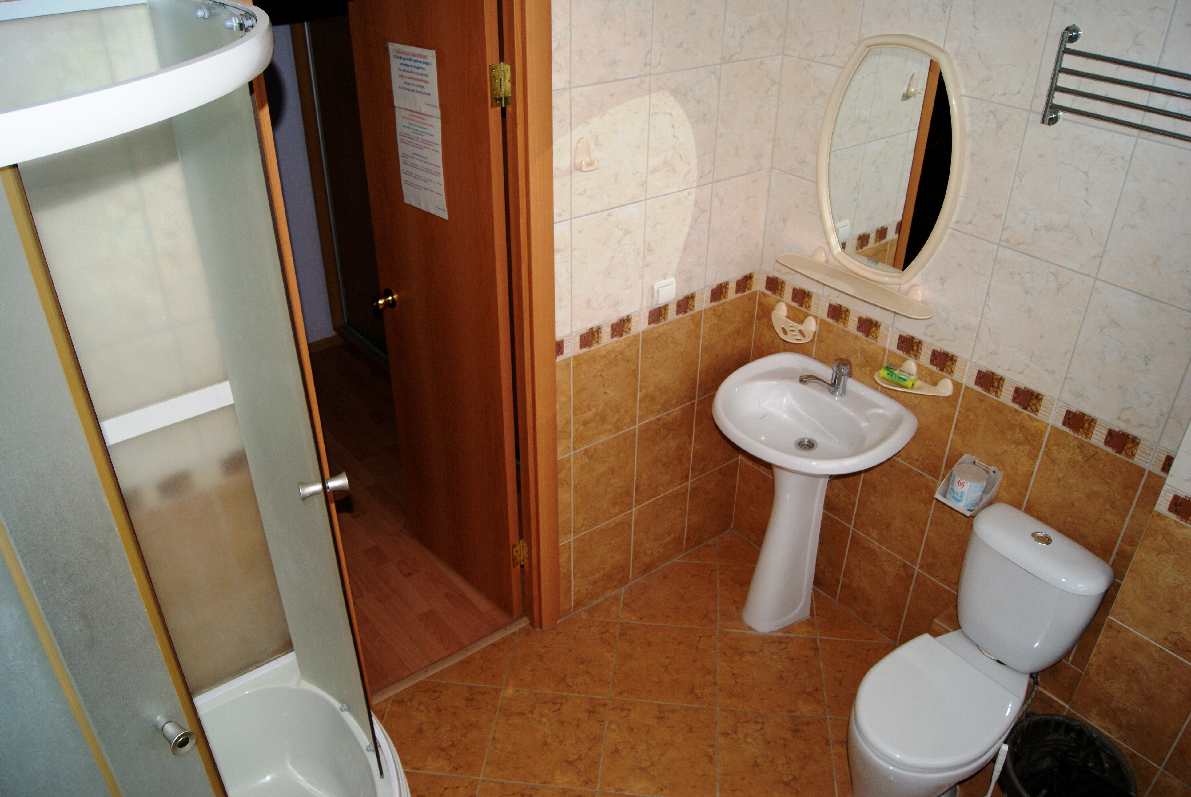 Фото Лесная жемчужина