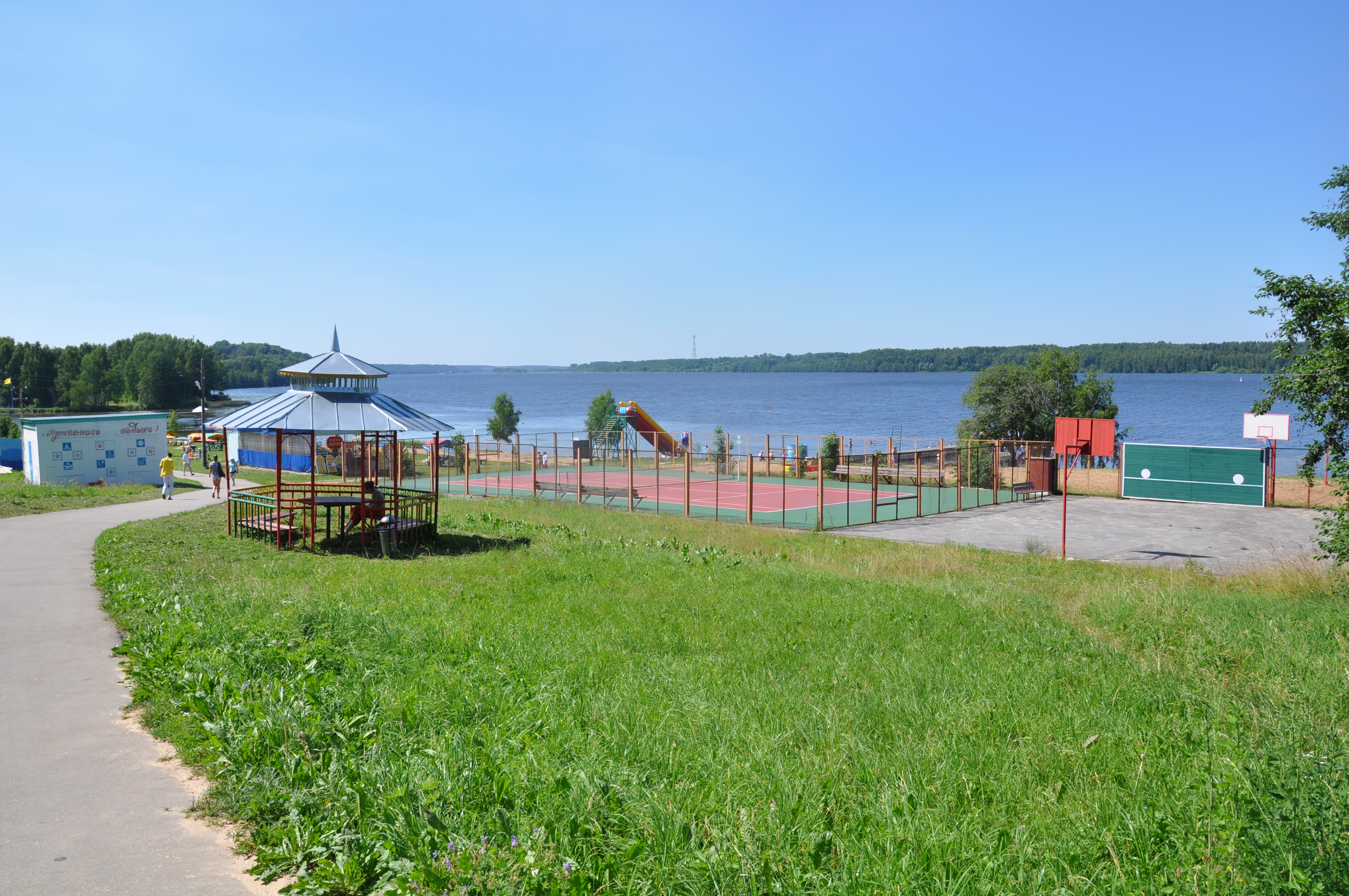 Фото Санаторий им. Станко