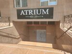 Atrium (Oybek Street, 18/1) ، نادي اللياقة البدنية