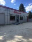 Магазин продуктов (khutor Trudobelikovskiy, Shkolnaya ulitsa, 93Б), grocery