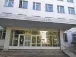 426-й Военный госпиталь (Khalturina Street, 3А), hospital