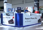Pedant.ru (Zemlyachki Street, 110Б), phone repair