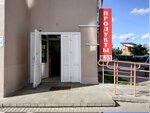 Продукты (Stadyjonnaja Street, 5), grocery
