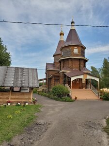 Tserkov Ikony Bozhiyey Materi Kazanskaya V Streletskom (posyolok Streletskiy, Parkovaya ulitsa, 35) ، كنيسة أرثوذكسية