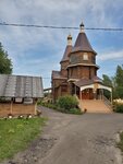 Tserkov Ikony Bozhiyey Materi Kazanskaya V Streletskom (posyolok Streletskiy, Parkovaya ulitsa, 35), orthodox church