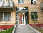 Opticon (Dmitriya Ulyanova Street, 17к1), opticial store