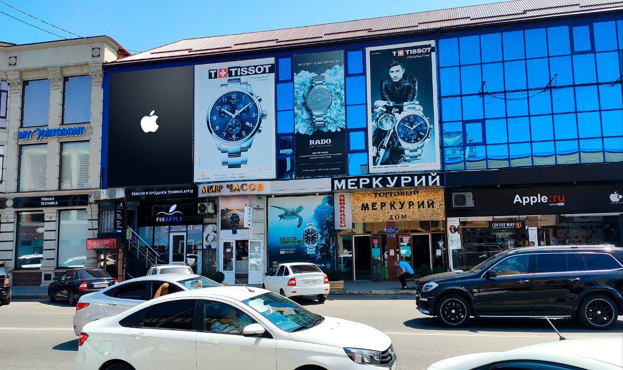 Багаудин ул магомеда ярагского 96н махачкала фото Отзывы о "Fix Apple", Республика Дагестан, Махачкала, улица Магомеда Ярагского, 