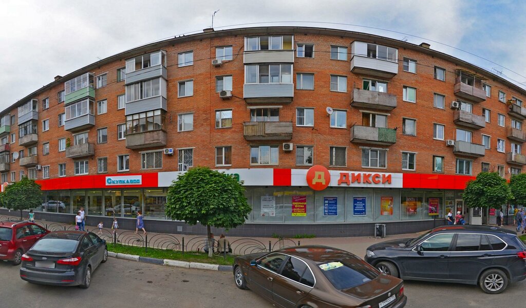 Магазин 24 Пушкино