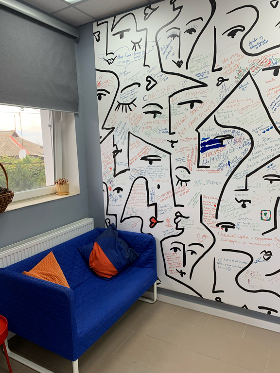 Фото Рус Севастополь