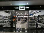 Pavi Shoes (Russkaya Street, 2К), shoe store