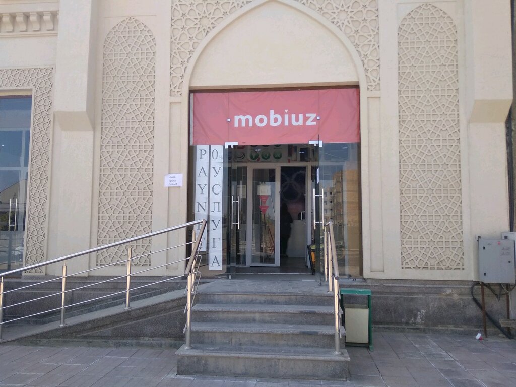 Payment terminal Paynet, Samarkand, photo