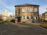 Tsentr Razvitiya Rebenka-Detsky Sad № 269 (Komsomolsky Avenue, 88Б), kindergarten, nursery