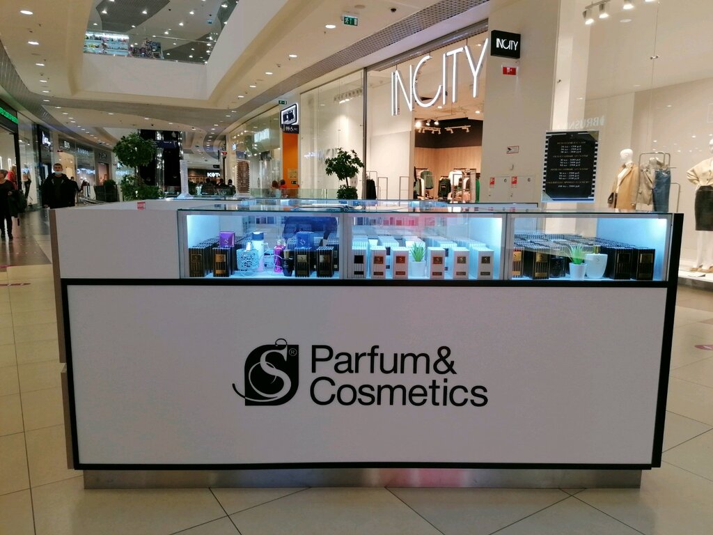 متجر بيع العطور ومستحضرات التجميل S Parfum&Cosmetics ، نوفوسيبيرسك، صورة