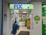 Fix Price (Gagarina Avenue, 222А), home goods store