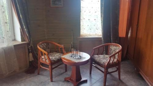 Фото Сапсан