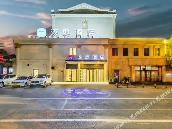 Hotel Hanting Express Tianjin Conservatory Of Music, Tianjin, photo