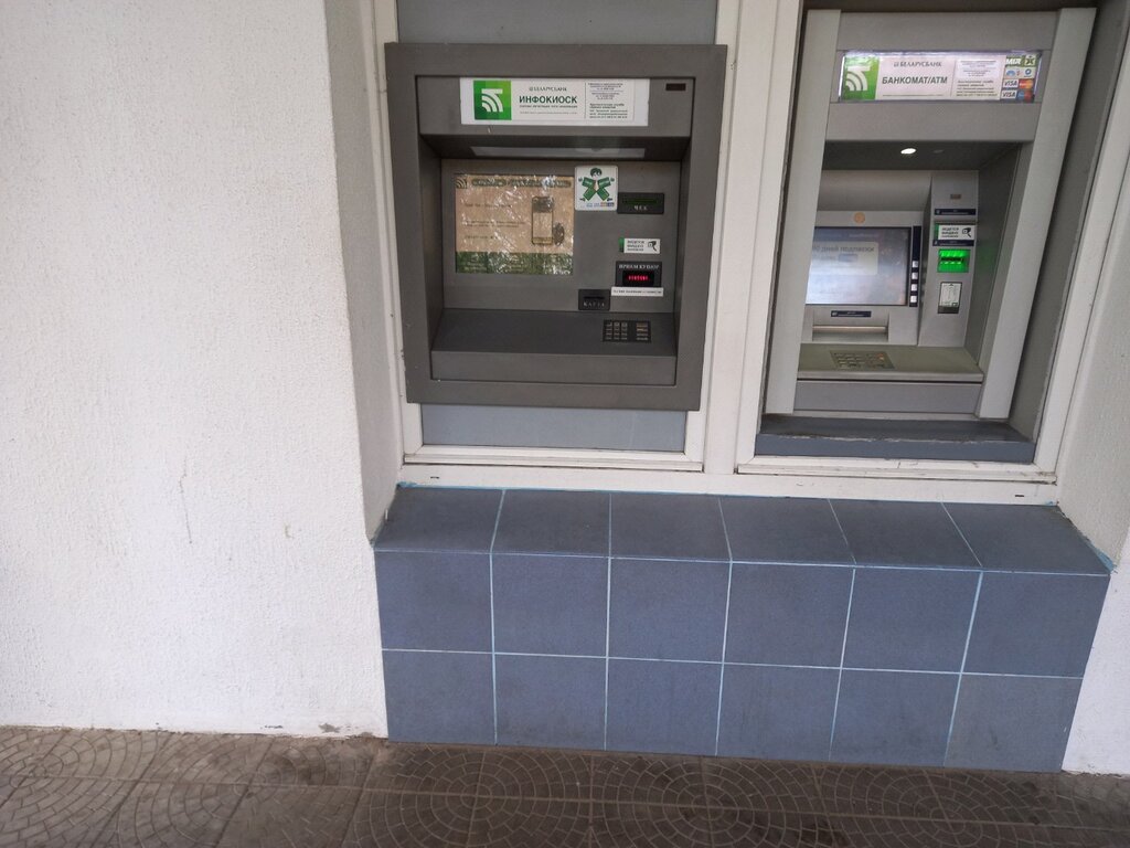 Information terminal Беларусбанк, инфокиоск, Mogilev, photo