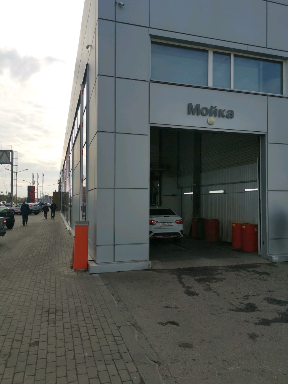 Лада центр просп богдана хмельницкого 209 фото Фото: Лада центр, Lada, автосалон, 7-й пр., 5, Урай Яндекс Карты