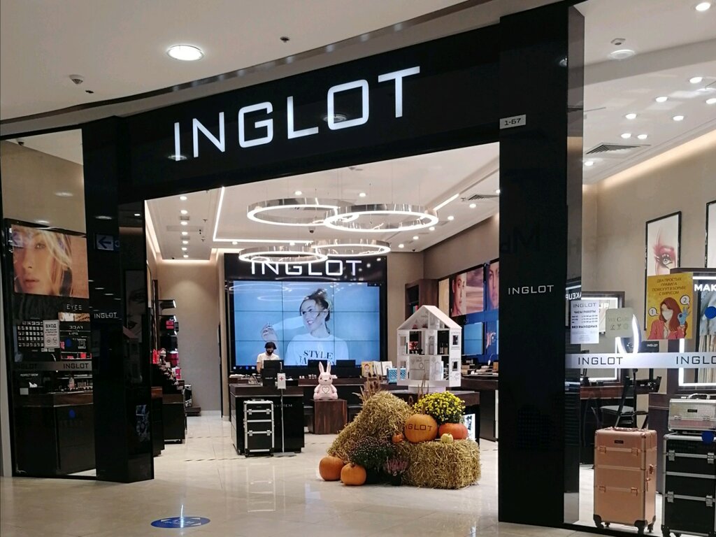 Perfume and cosmetics shop Inglot, Moscow, photo