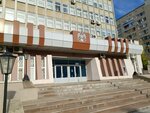Upravleniye Federalnoy antimonopolnoy sluzhby po Orenburgskoy oblasti (Krasnoznamyonnaya ulitsa, 22) ، وزارات حكومية، خدمات
