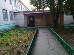 Централизованная бухгалтерия муниципальных учреждений образования города Нижнего Новгорода, Автозаводский филиал (Loskutova Street, 23А), accountants