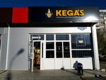 Kega's (Sem Vetrov Neighbourhood, 30 Let Pobedy Boulevard, 74Б), beer shop