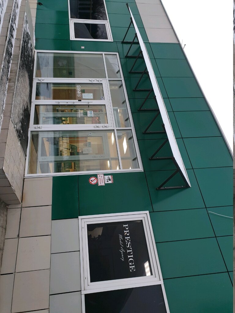 Massage salon Zolotyye ruchki, Perm, photo