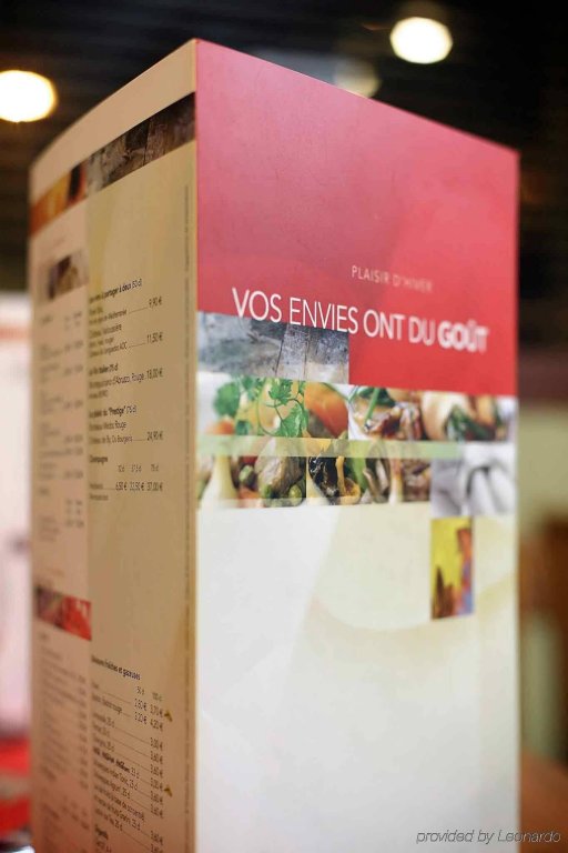 Фото Ibis Paris Porte d'Italie