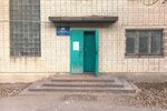 Mikhaylovskiy opytno-mekhanichesky zavod (Tishanskaya ulitsa, 76), industrial enterprise