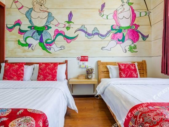 Hotel Lijiang Peach Hostel, Yunnan, photo