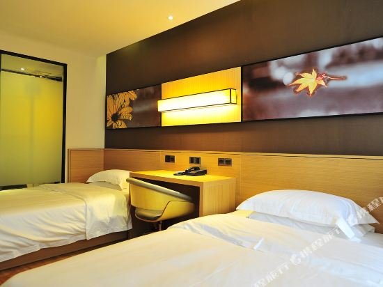 Фото Iu Hotel Guiyang Huaguoyuan Shopping Center Branch