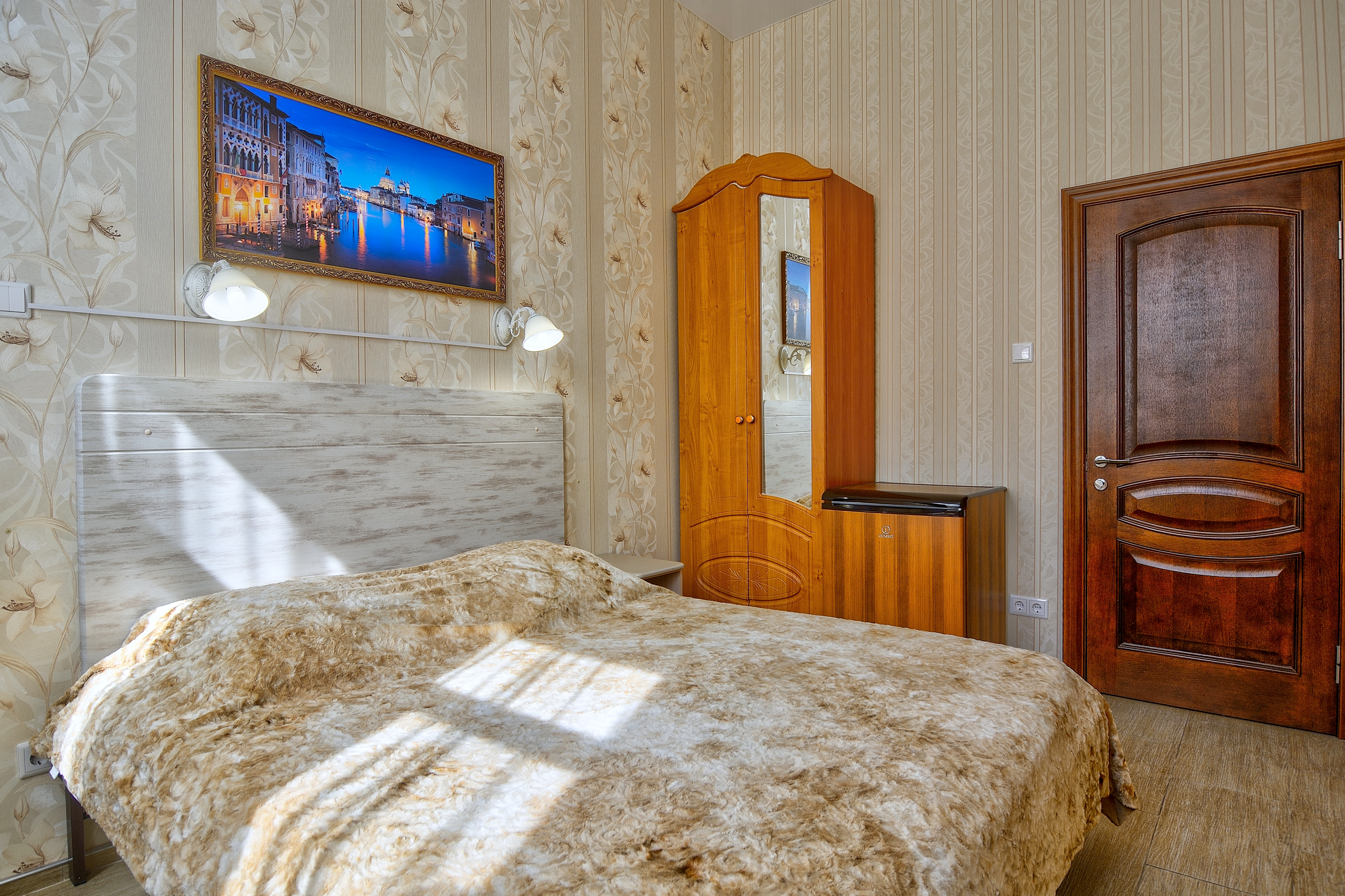 Фото Славянский