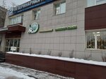 Грумминг-салон (ulitsa Tekstilshchikov, 15А), salón de mascota, peluquería de animales