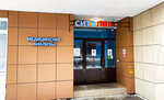 Citilab (Dostoevskogo Street, 48/29), medical laboratory