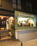 Medallion Antique (İstanbul, Şişli, Meşrutiyet Mah., Madalyon Sok., 27), antique store