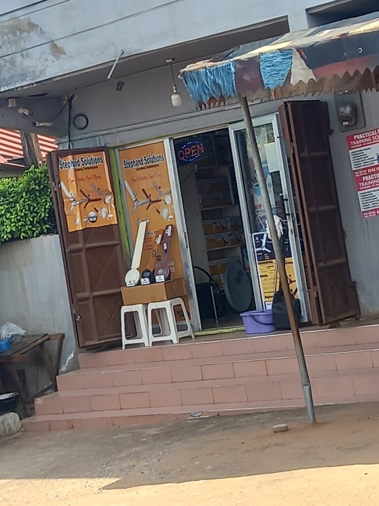 Business center Stephand solutions, Earth, photo