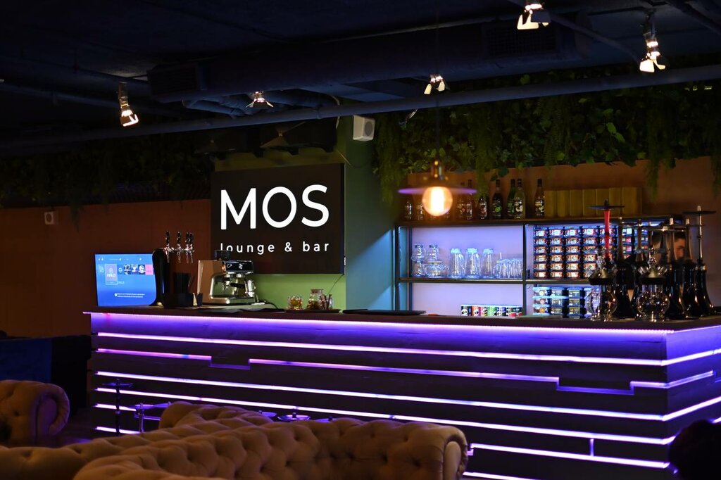 Кальян-бар MOS LOUNGE, Москва, фото