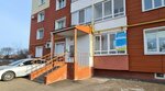 Stupenki (Belyayevskaya ulitsa, 15), children's developmental center
