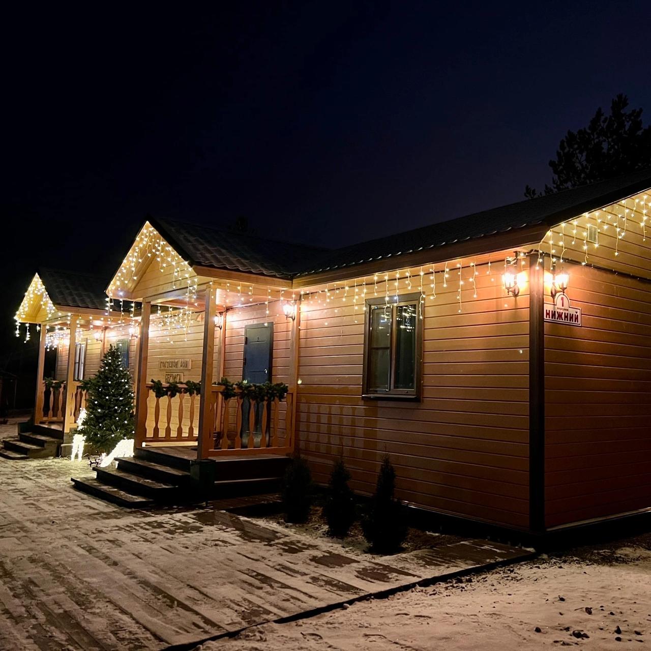 Фото Берлога