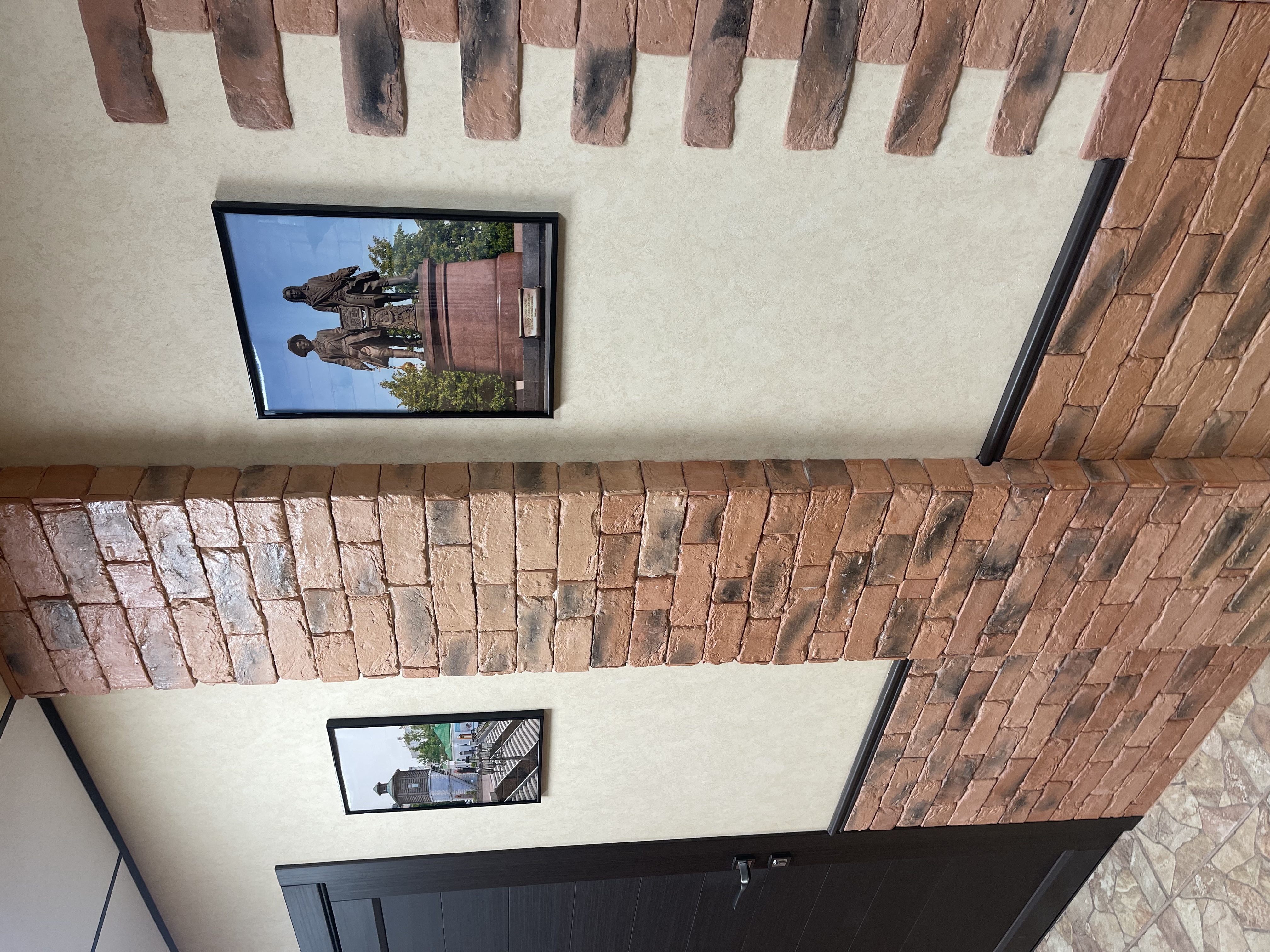 Фото Уральский Перец