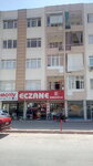 Kadıoğlu Pharmacy (Antalya, Muratpaşa, Gazi Blv., 86C), pharmacy