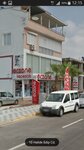 Eczanelik (Antalya, Kepez, Kanal Mah., Halide Edip Cad., 15), pharmacy