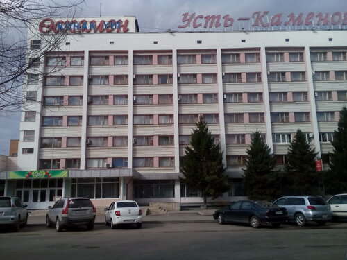 Гостиница Усть-Каменогорск Отель в Восточно-Казахстанской области